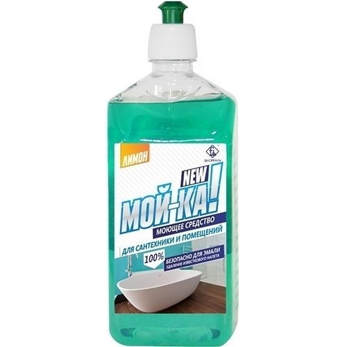 МОЙ-КА! NEW копия2.JPG