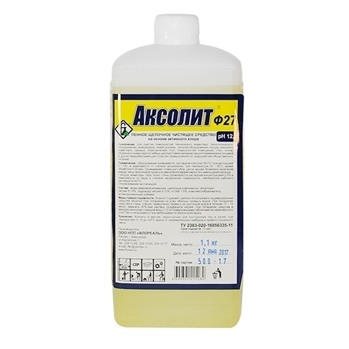 аксолит ф27 1 литр.JPG