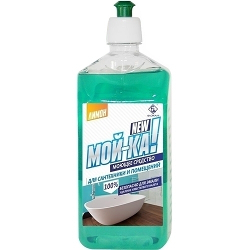 МОЙ-КА! NEW копия2.JPG