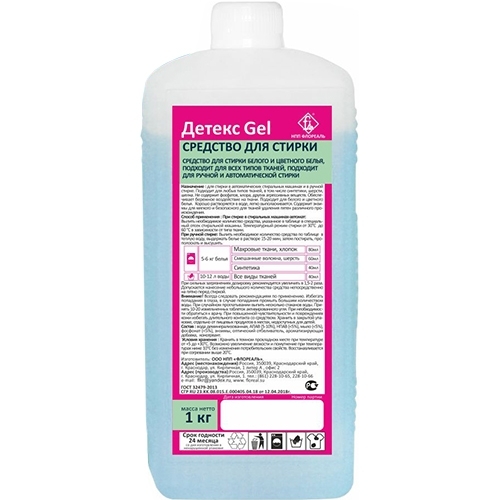 ДЕТЕКС GEL копия.jpg