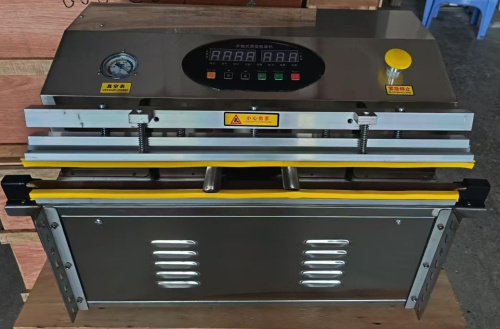 Т-5002S